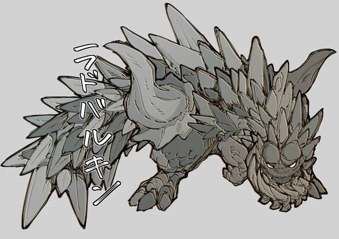 推しモンスターです 