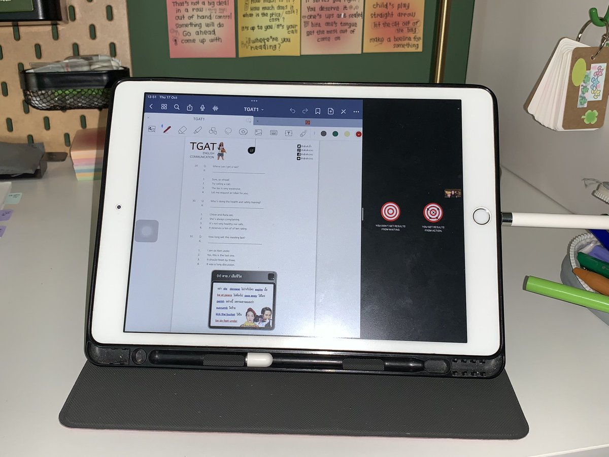 10evq's tweet image. ร้องไห้เสร็จเรียนต่อ 👍🏻