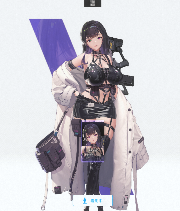 ないぞどこにも！ SSRミハラはどこじゃ！？ せめて新衣装だけでも