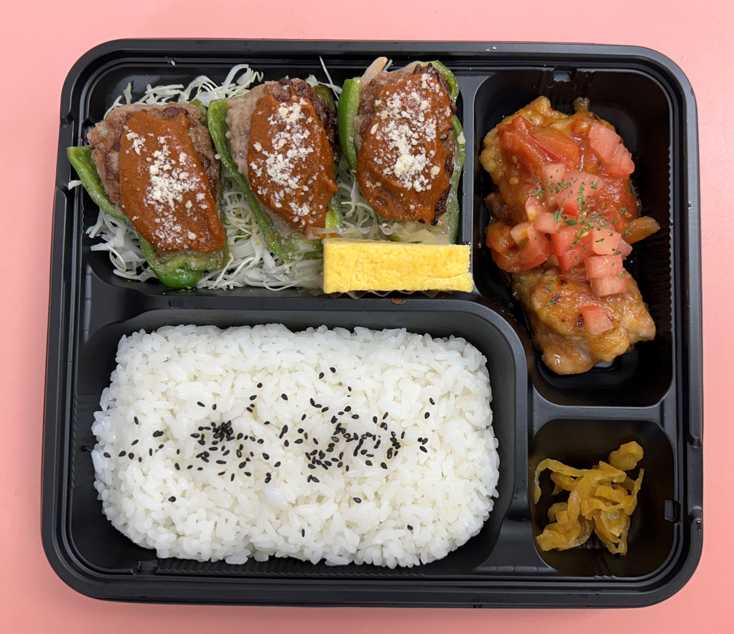 オリジン弁当・キッチンオリジン【公式】 on X