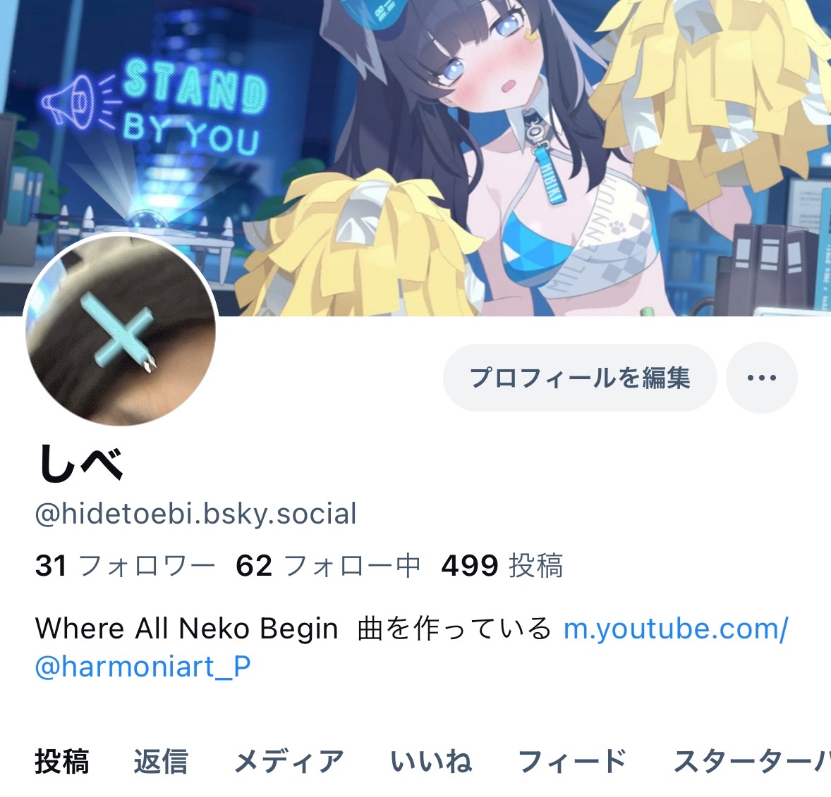 shibeshibesh's tweet photo. https://t.co/89VwiLwZ1s https://t.co/P5dy7N6C0k