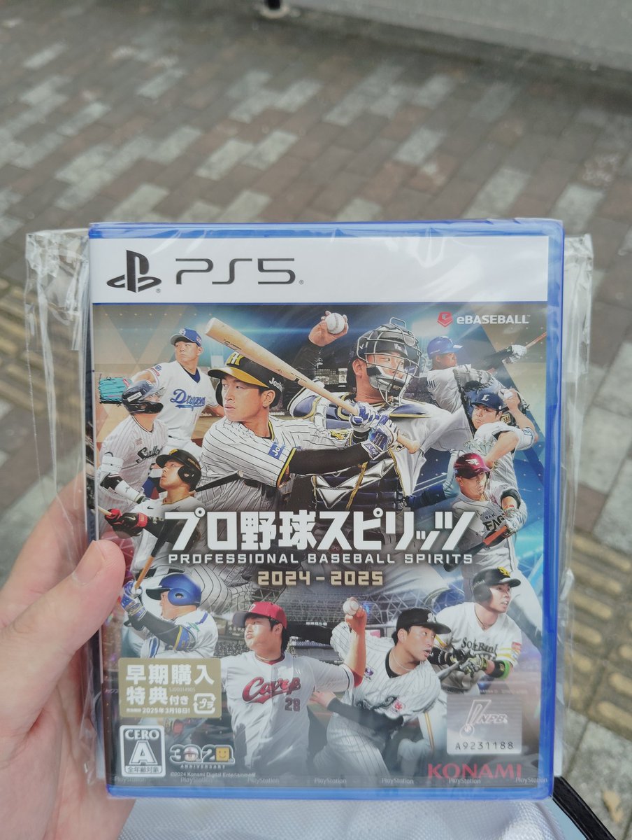 KENSAN034's tweet image. 無事ゲット！！
＃プロ野球スピリッツ2024