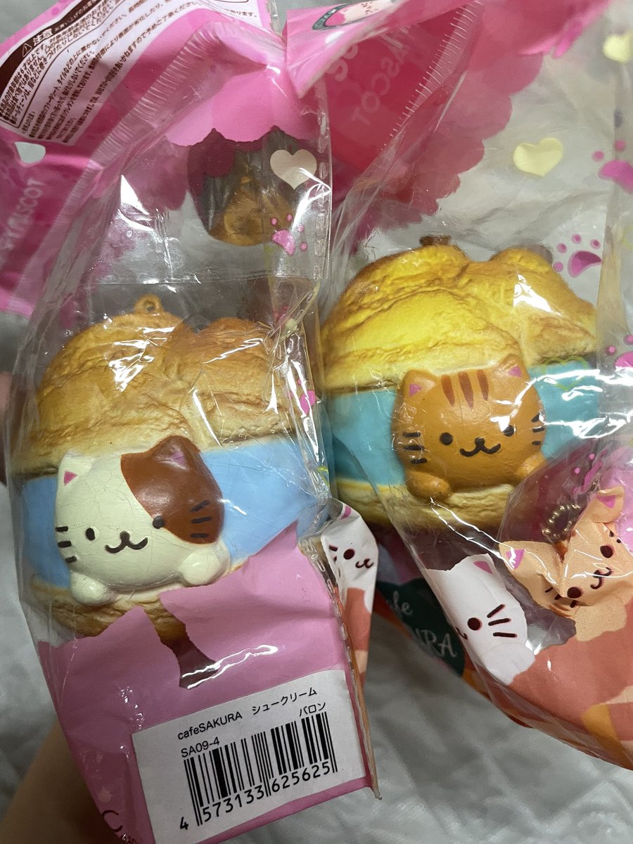 Zyuiovis's tweet photo. ชูครีมแมว ตัวละ165฿รส.
สองตัว 310฿ รส.
เดมมาสอบถามหรือดูเพิ่มเติมได้เลยค่ะ
#สกุชชี่ #สกุชชี่มือ1 #ปล่อยสกุชชี่ #ส่งต่อสกุชชี่ #ตลาดนัดสกุชชี่ #สกุชชี่ญี่ปุ่น #สกุชชี่ปล่อย #squishy #squishythailand https://t.co/r6JjDEKIqU