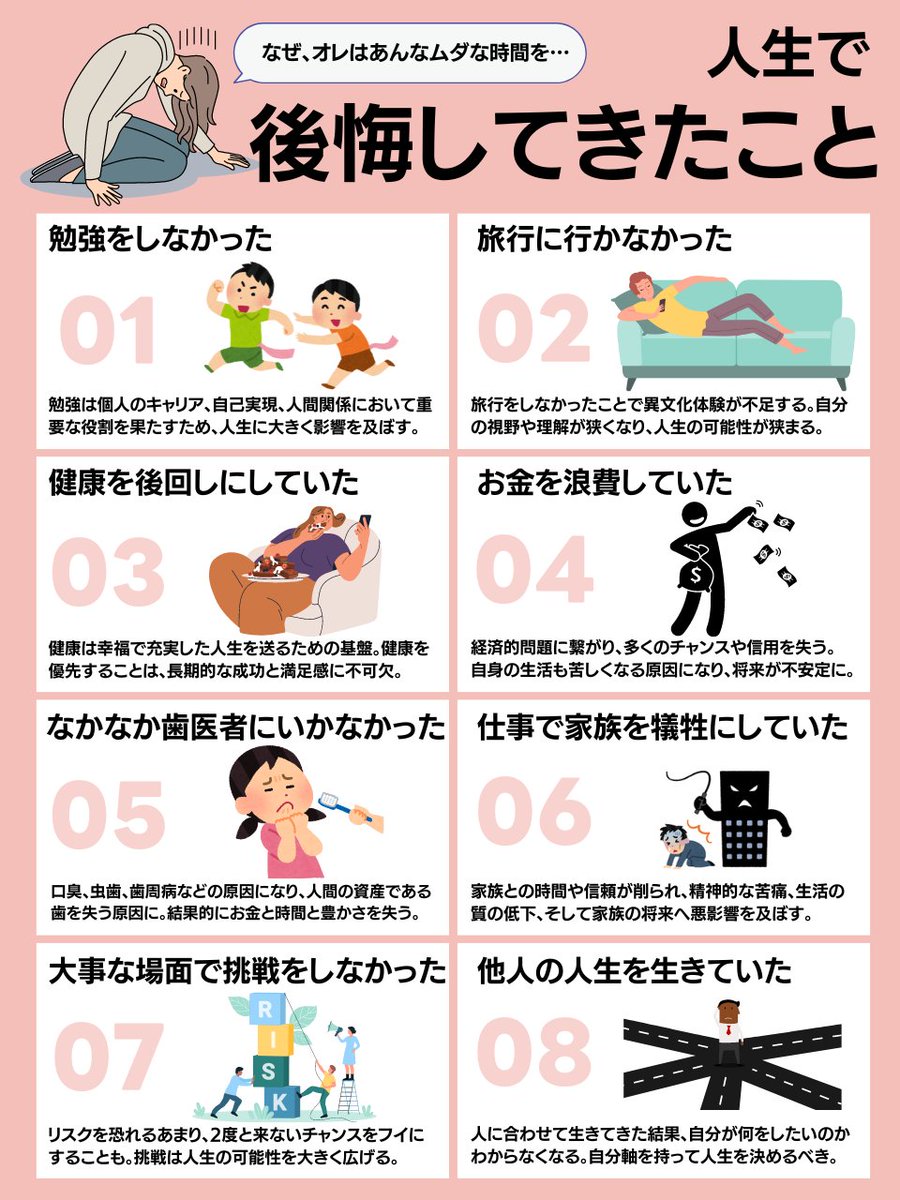 おしげ（耕納茂彰） tweet media