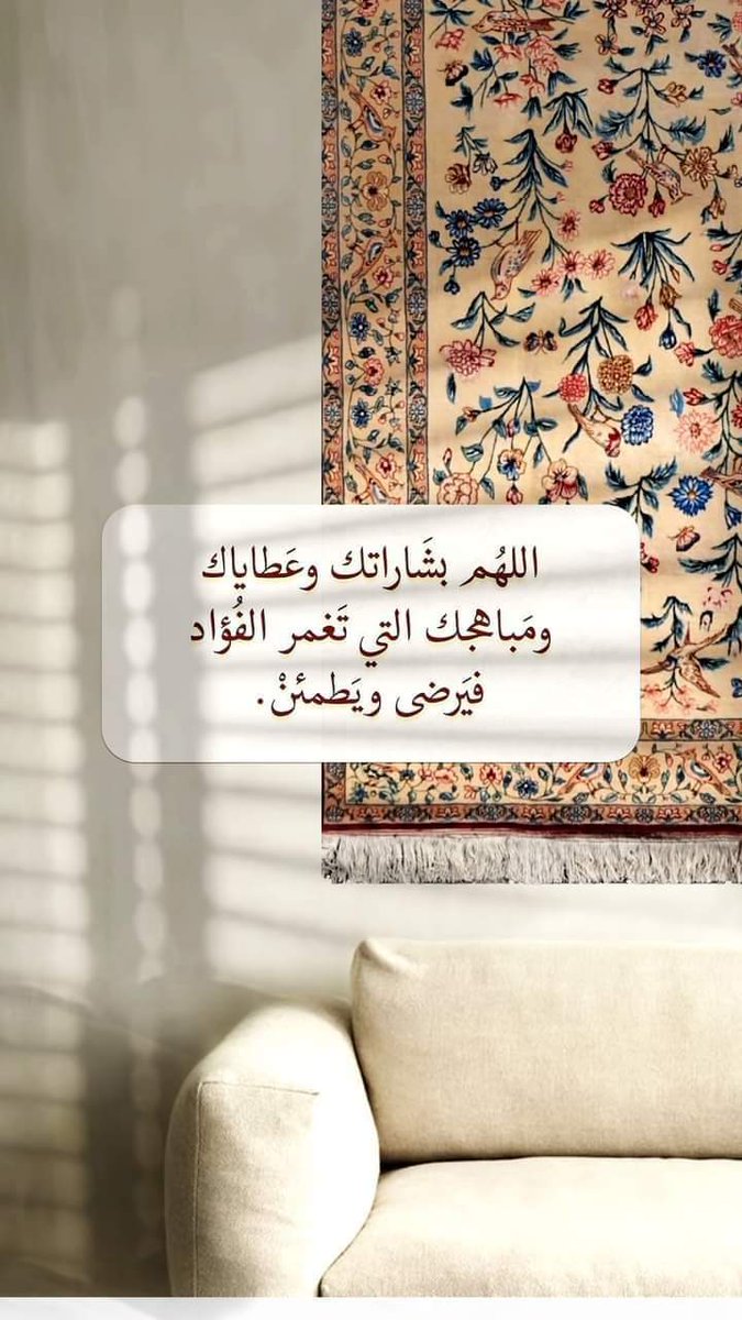 انسان بسيط.. 🌺 H 🌺.. tweet media
