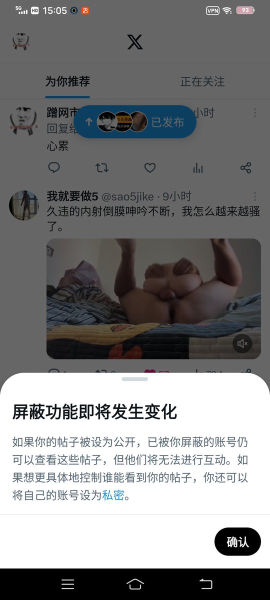 媒体预览