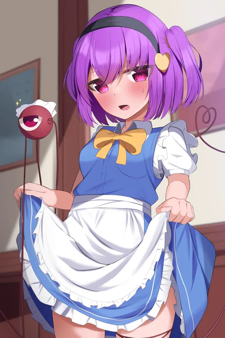 さとり「ど、どうでしょう」 