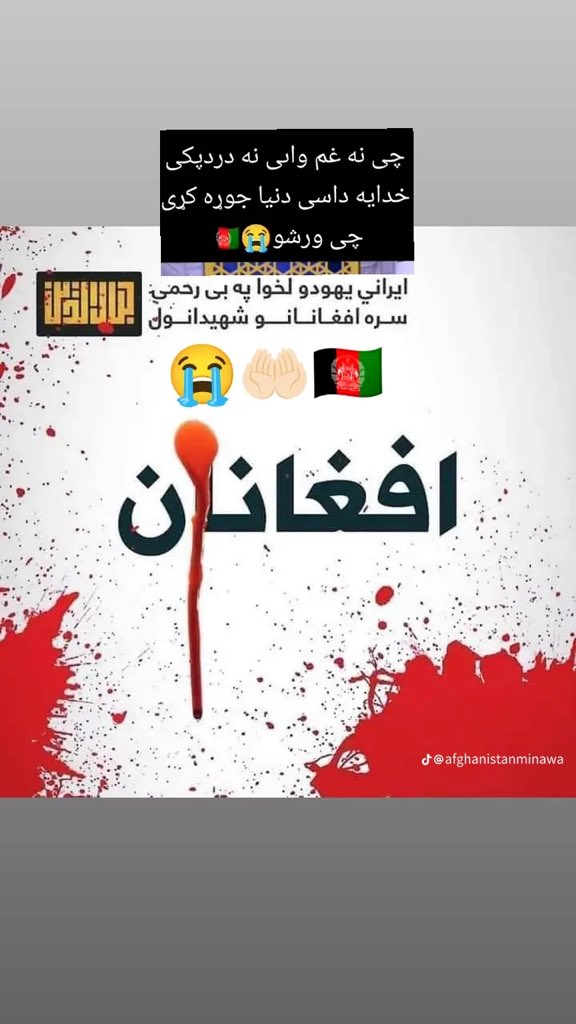 YarMAryan3's tweet photo. https://t.co/JjZ5ciICBr