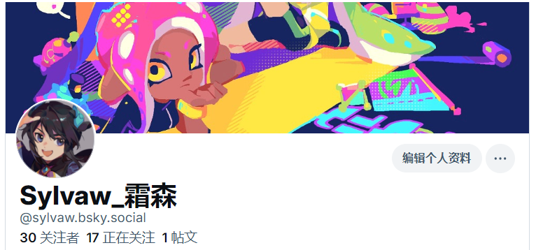 霜森_Sylvaw tweet media