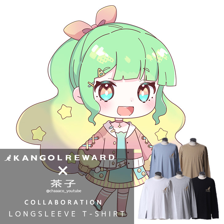 茶子 今日サンプルきたんですが金刺繍ほんとかわいかったです🦘👑