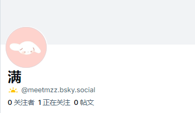 meetmzz's tweet photo. 先 https://t.co/M221tvlBRF