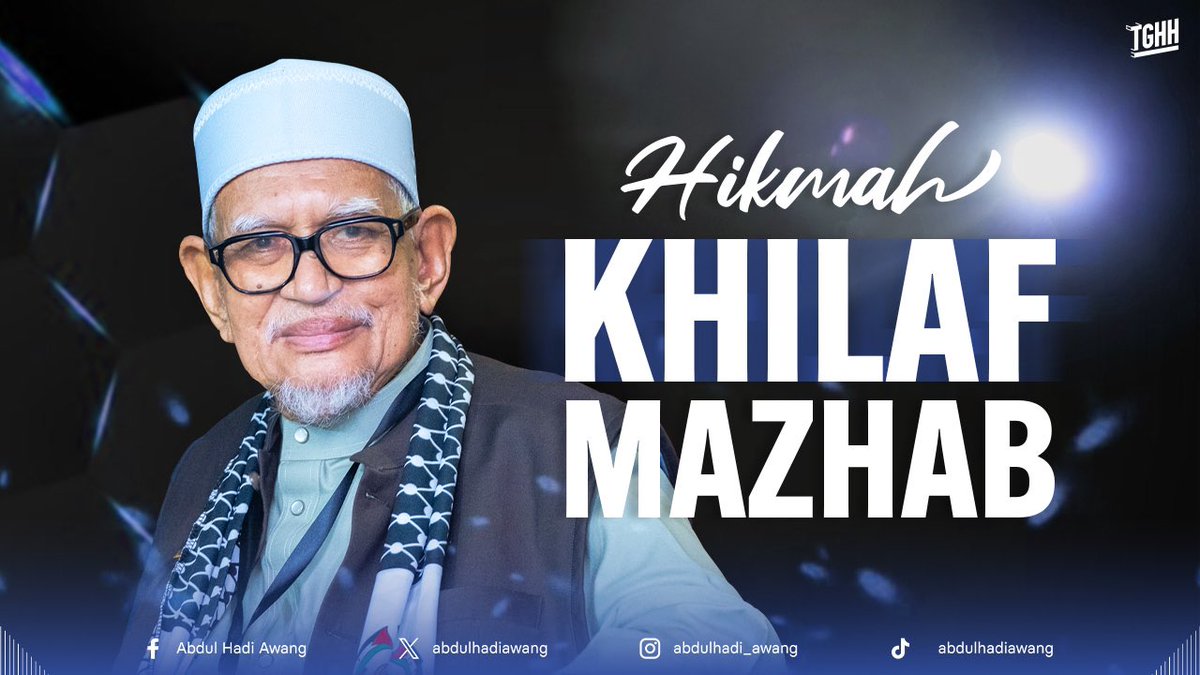 abdulhadiawang's tweet photo. Minda Presiden PAS

HIKMAH KHILAF MAZHAB

Pendapat para imam berkaitan larangan taasub dengan mazhab:

Imam Abu Hanifah iaitu al-Nu‘man bin Tsabit berkata, “Ini pendapatku dan inilah yang paling baik menurut pandanganku. Sesiapa yang membawa pendapat selain ini (yang lebih kuat) kami akan menerimanya. Adalah haram ke atas sesiapa yang tidak mengetahui dalilku, lalu berfatwa dengan pendapatku.” [Asad Haidar, al-Imam al-Sadiq wa al-Mazahib al-Arba‘ah, Jld. 1, Hlm. 187]

Imam Malik bin Anas berkata, “Bahawasanya aku ialah seorang manusia biasa sahaja, mungkin aku berbuat silap dan boleh jadi aku benar. Maka, perhatikanlah kepada pendapatku, semua yang bertepatan dengan al-Kitab (al-Quran) dan al-Sunnah (hadis), maka terimalah. Apa yang tidak menepati al-Kitab dan al-Sunnah, maka tinggalkanlah.” [Abu Syamah, Mukhtasar al-Mu’ammal fi al-Rad ila al-Amr al-Awwal, Hlm. 60-61]

Imam al-Syafi‘i Muhammad bin Idris berkata, “Sekiranya kamu mendapati daripada Rasulullah SAW suatu sunnah (hadis) yang menyanggahi perkataanku, maka ambillah sunnah itu dan tinggalkanlah perkataanku, sesungguhnya aku berpendapat dengan sunnah itu.” 

Dalam satu riwayat lain, katanya, “Semua masalah (fiqh) yang aku berbicara padanya dengan menyanggahi sunnah (hadis), maka aku menarik kembali pendapatku semasa hidupku dan matiku.” 

Katanya lagi, “Tidak ada seorang pun kecuali mesti mengikuti Sunnah Rasulullah SAW dan dijauhi pendapatnya (apabila tidak menepati Sunnah), walaupun aku sendiri yang menyebut sesuatu pendapat atau menetapkan sesuatu usul (hukum) padanya yang menyanggahi sesuatu daripada (Sunnah) Rasulullah SAW.  Maka, pendapat yang diikuti ialah apa yang disabdakan oleh Rasulullah SAW dan ia adalah pendapatku (juga).” [Abu Syamah, Mukhtasar al-Mu’ammal fi al-Rad ila al-Amr al-Awwal, Hlm. 57]

Imam Ahmad bin Hanbal berkata, “Janganlah kamu menulis sesuatu pun daripada pendapatku. Janganlah kamu bertaklid kepadaku, janganlah pula kamu bertaklid kepada seseorang. Hendaklah kamu mengambil pendapat berdasarkan sumber yang mereka ambil. Janganlah kamu bertaklid agama kamu dengan semata-mata mengikut orang-orang lain. Jika mereka beriman, kamu pun beriman dan jika mereka kufur, kamu juga ikut kufur. Disebabkan kurangnya kefahaman agama seseorang itu, maka agamanya adalah mengikut orang-orang lain.” [Abu Syamah, Mukhtasar al-Mu’ammal fi al-Rad ila al-Amr al-Awwal, Hlm. 61-62 / Al-Shaukani, al-Qaul al-Mufid fi Adillah al-Ijtihad wa al-Taqlid, Hlm. 61]

Semua imam-imam mazhab yang terkenal itu berada pada generasi awal dan kurun Salaf. Adapun dalam perbahasan aqidah, mazhab al-Asha‘irah, al-Maturidiyyah, Muktazilah dan lain-lain pula lahir bukan pada zaman Salaf. Kemunculan mazhab al-Asha‘irah dan al-Maturidiyyah berlaku pada zaman Khalaf ketika sedang bertarung dengan pengaruh falsafah dalam perkara sifat, qada’ dan qadar.

Imam-imam mazhab yang empat itu semuanya merupakan ulama’ yang menjadi rujukan dalam agama yang disepakati ketokohan mereka oleh seluruh umat Islam daripada kalangan semua aliran Ahli al-Sunnah. Para imam tersebut bersepakat pada semua usul-usul fiqh dan berbeza pendapat pada sebahagian perkara-perkara cabang. 

Berlakunya perbezaan pendapat hanya dalam perkara cabang ajaran Islam yang berprinsip anjal (fleksibel), menghadapi perbezaan dan perubahan, namun diharamkan masing-masing berpecah dalam perkara rukun dan dasar. 

Dalam negara kita sendiri, Islam dibawa dengan pendekatan pelbagai mazhab kerana perubahan tempat dan masa daripada tempat kelahiran Imam al-Syafi‘i RH. Antaranya seperti masalah zakat, kerakyatan, penerokaan tanah (ihya’ al-mawat) dan lain-lain.  

Oleh itu, hendaklah kita melihat perbezaan mazhab-mazhab ini sebenarnya mengandungi hikmah yang sangat besar dalam ajaran Islam, dan menerima keluasan ajaran Islam dalam konteks agama bagi negara secara umum. 

Baca selanjutnya:
https://t.co/c3uvPGDD68
