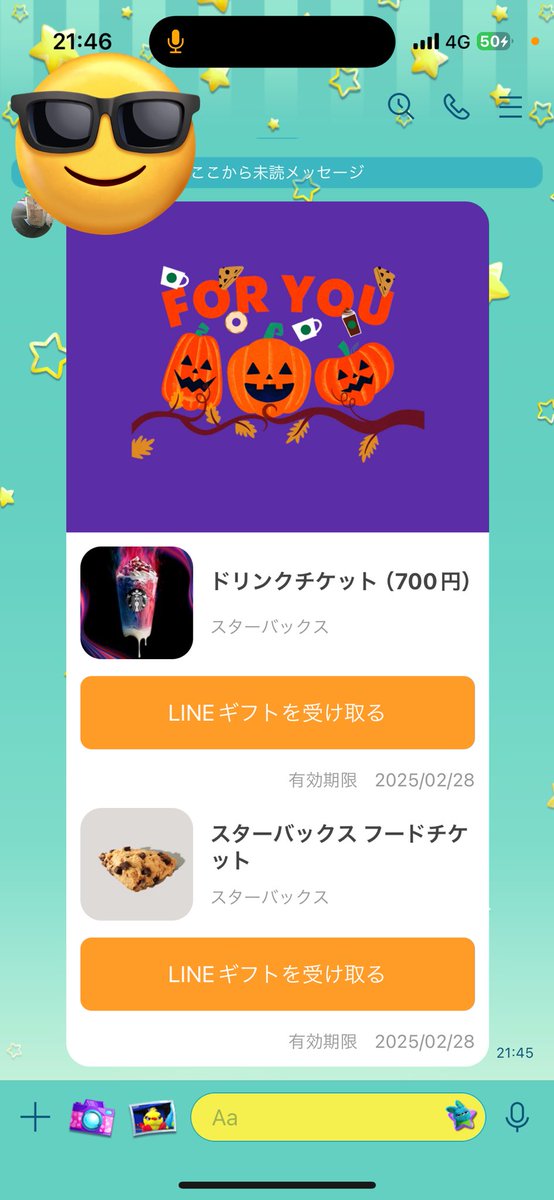 kengori29's tweet photo. やったぜ！！！！！！！ https://t.co/sdK28r3YUy