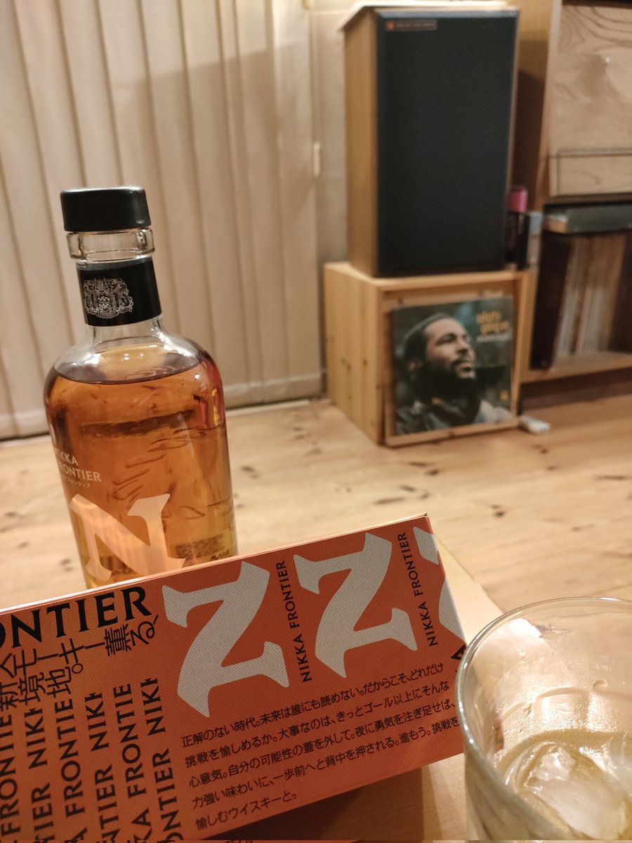 JOYe1DER's tweet photo. ニッカの新作は箱のコメントも新しく美味しい、ソウルの永年名作に合わせ最高の夜 https://t.co/1c5iwJ3xz7