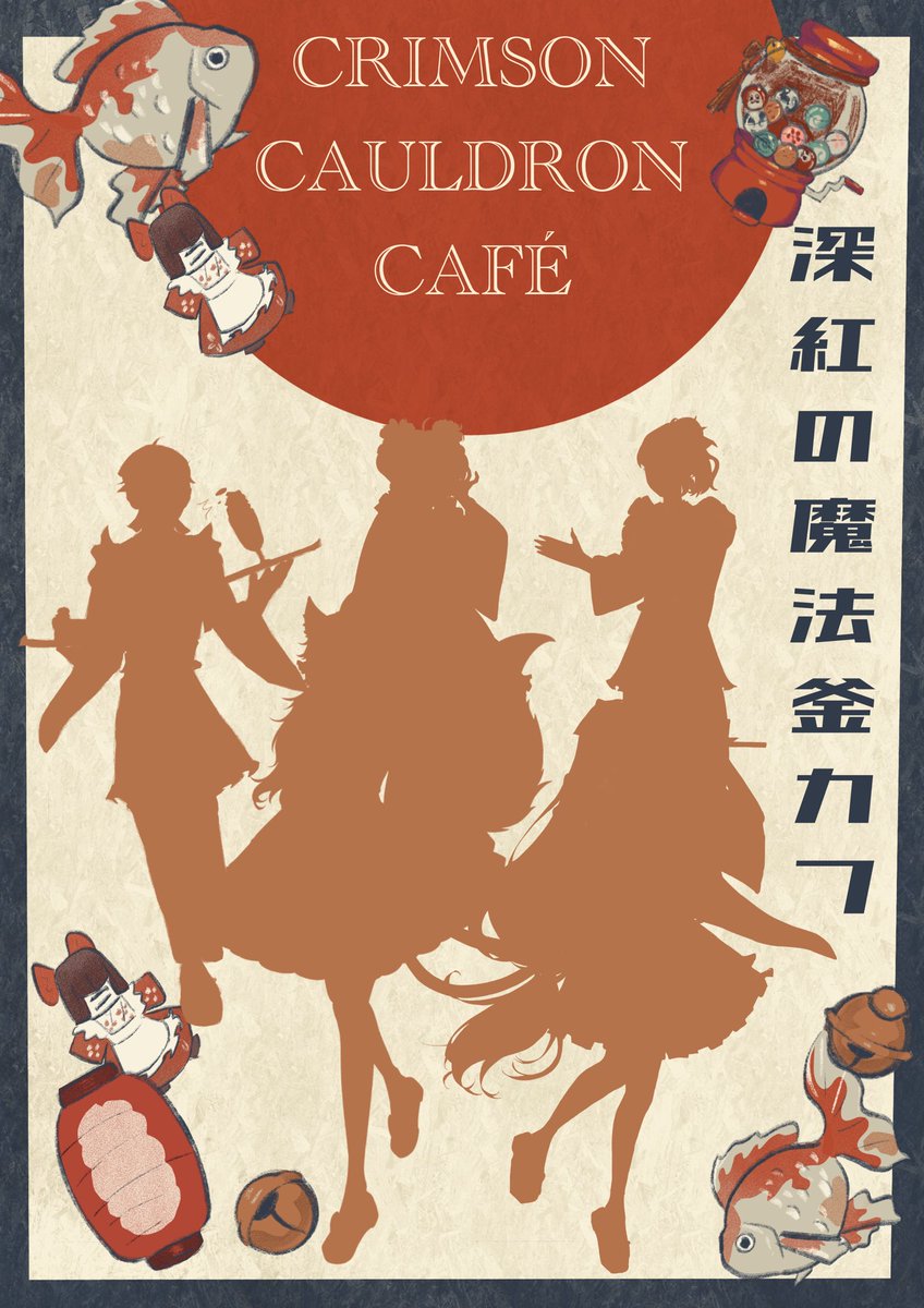 ★彡ANKO 彡★ - SS.2 / ตอบเรื่อยๆ tweet media