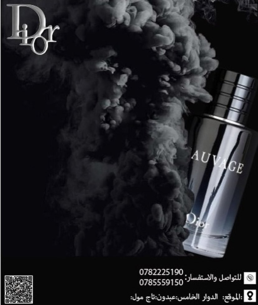 laith_designer's tweet photo. #ديزاين #design #الاردن #السعودبة_العظمى ، مصمم جرافيك متخصص في تصميم الإعلانات، الشعارات، البطاقات التجارية، والهويات البصرية. أعمل على تقديم تصاميم مبتكرة ومخصصة تلبي احتياجاتك 
للاستفسار التواصل على الخاص. https://t.co/P7aatLPfQ7