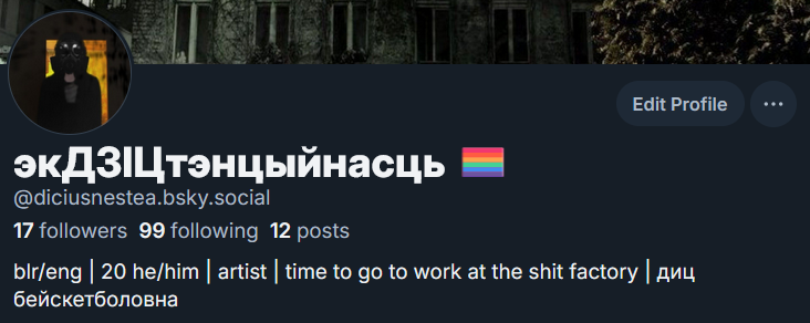diciusnestea's tweet photo. anyway yeah на блюскай часцей пошчу малюнкі (калі малюю) + размаўляю, на тамблеры рэблогаю ўсялякае + таксама пошчу малюнкі! (увогуле для мяне як main art platform адчуваецца) ды мастадон зараз прагляджаю і размаўляю там перыядычна https://t.co/xSoxZ1sBe1