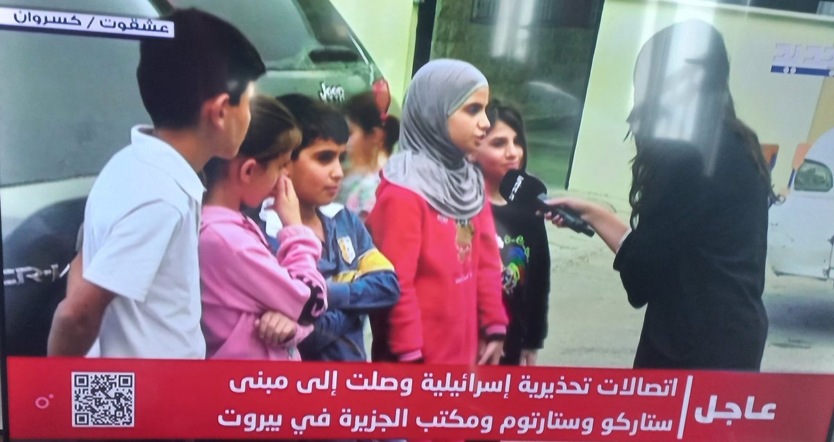 dimahalabi's tweet photo. ستاركو وستارتوم اجمل ذكرياتي ببيروت..كلو عم يتدمر وما حدا عم يوقف الحرب! قلبي موجوع #CeasefireNOW #LebanonUnderAttack https://t.co/MUAL4foNPn