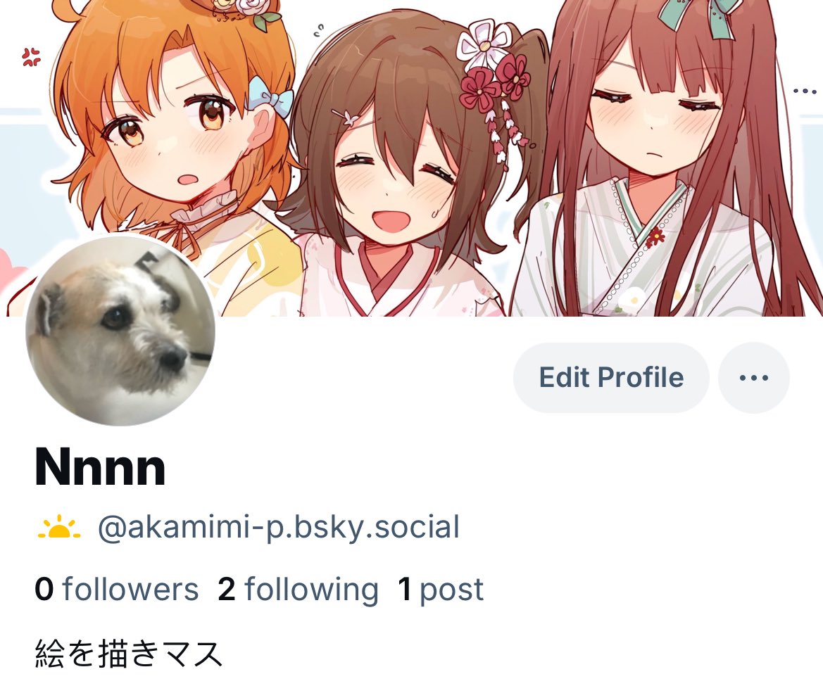 Nnnn (@Akamimi_P) / Posts / X