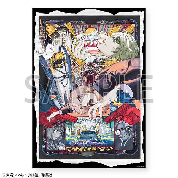公式】DEATH NOTE EXHIBITION │ 原画展 on X: 公式】DEATH NOTE EXHIBITION │ 原画展 on X: