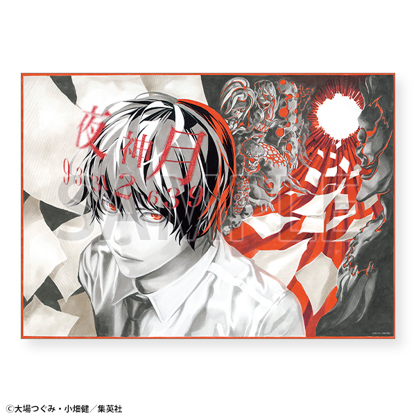 公式】DEATH NOTE EXHIBITION │ 原画展 on X: 公式】DEATH NOTE EXHIBITION │ 原画展 on X: