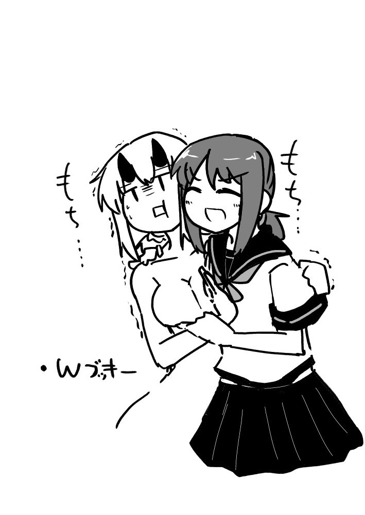 #見た人もなにか無言で深海棲艦をあげる 