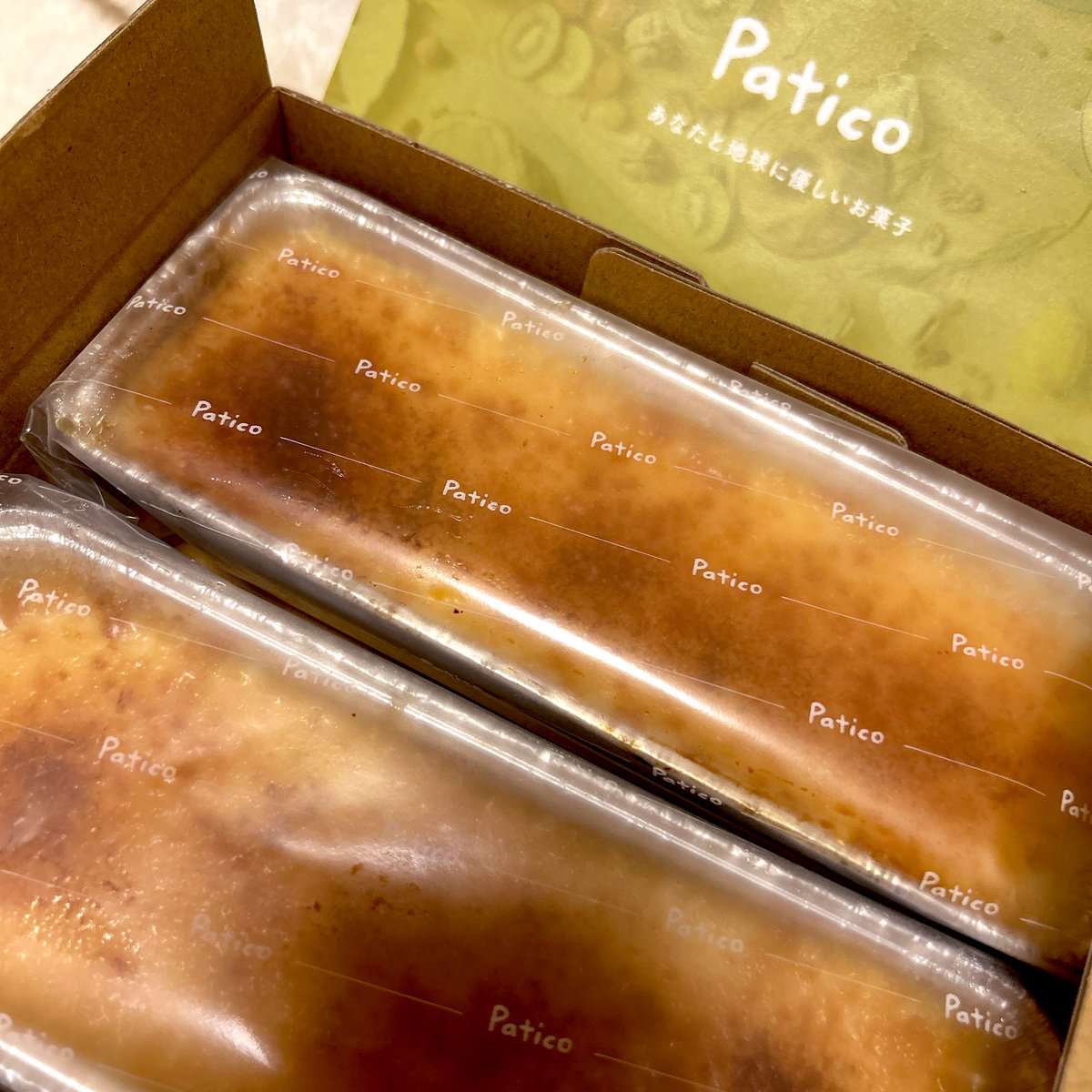 izuvu221's tweet photo. 今Patico届いた〜!力也くんのカタラーナ!
#patico #UNiFY胸キュン劇場 #UNiFY https://t.co/rXJedyRkbw