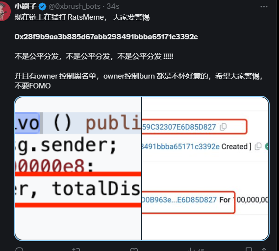 机构进场了.eth tweet media
