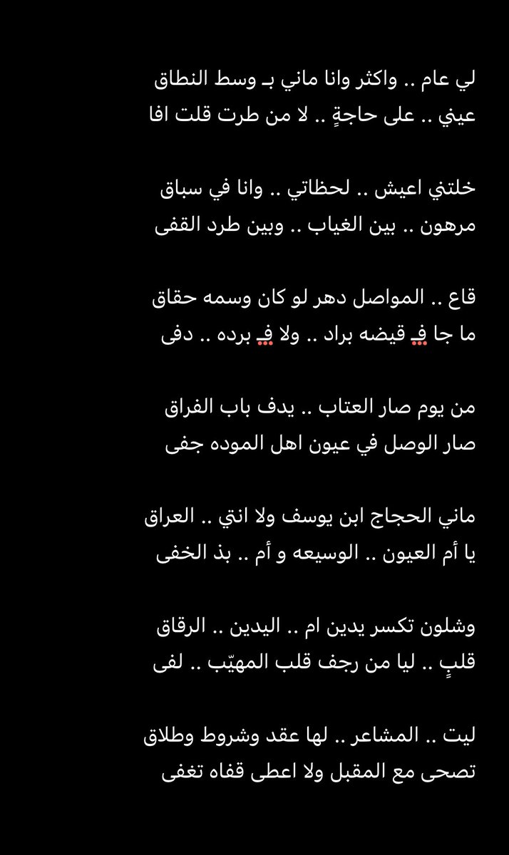 is6rr's tweet photo. الجديد ❤️ https://t.co/FrUyzEa62l
