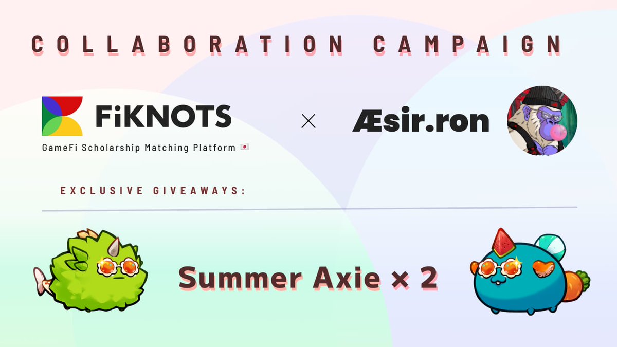 0xAesir's tweet photo. 🎁 GIFT OF AXIE 🎁

This week's #GiftofAxie is special! In collaboration with @fiknots, we are gifting 2 SUMMER AXIES!

But first what is FiKNOTS?

It is a GameFi scholarship matching platform from Japan designed to connect scholars with managers. Additionally, it is a subsidiary of Bitbank, the top CEX in Japan by trading volume.

They are currently supporting both @AxieInfinity and @ApeironNFT. LFG! 

To join:
1) Follow @Fiknots and @Aesir_Axie
2) Like & Retweet
3) Fill in the Google form: https://t.co/1VUF0fHJtY
4) Tag friends! Loads of em
5) Comment proof down below.

This will end on October 21, 7pm (GMT+8) 

Lfg! Lfg! LFG!