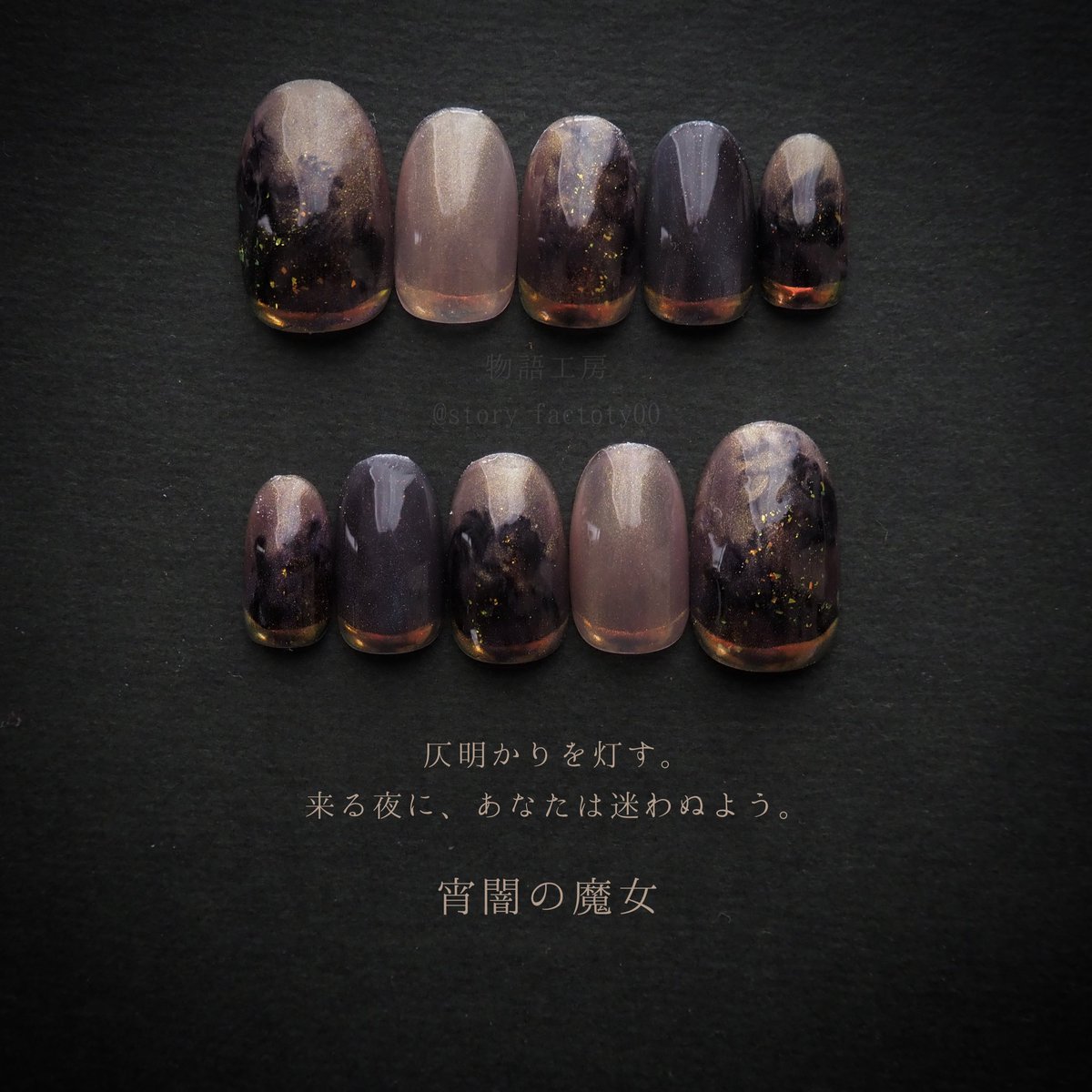 story_factory00's tweet photo. こんばんは、monoです。
いつも作品を見てくださって、ありがとうございます。
明日は素敵なお知らせがあるので、楽しみにしていただけたら嬉しいです🕯 https://t.co/3yzcz40c9Z