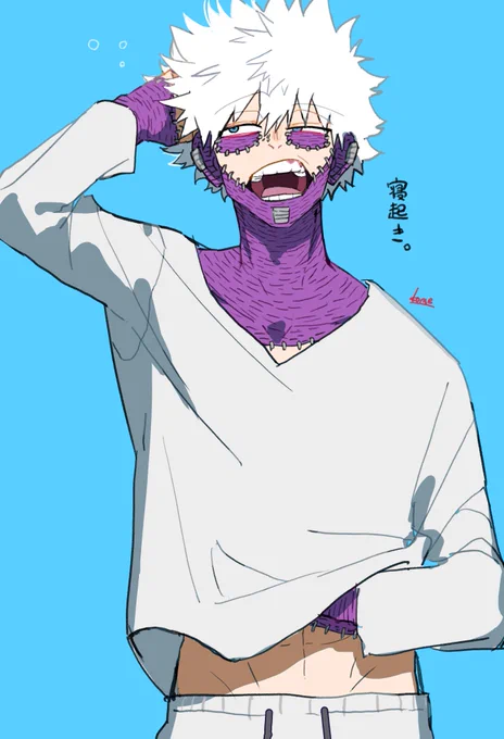 荼毘くんrkgk+謎時空 