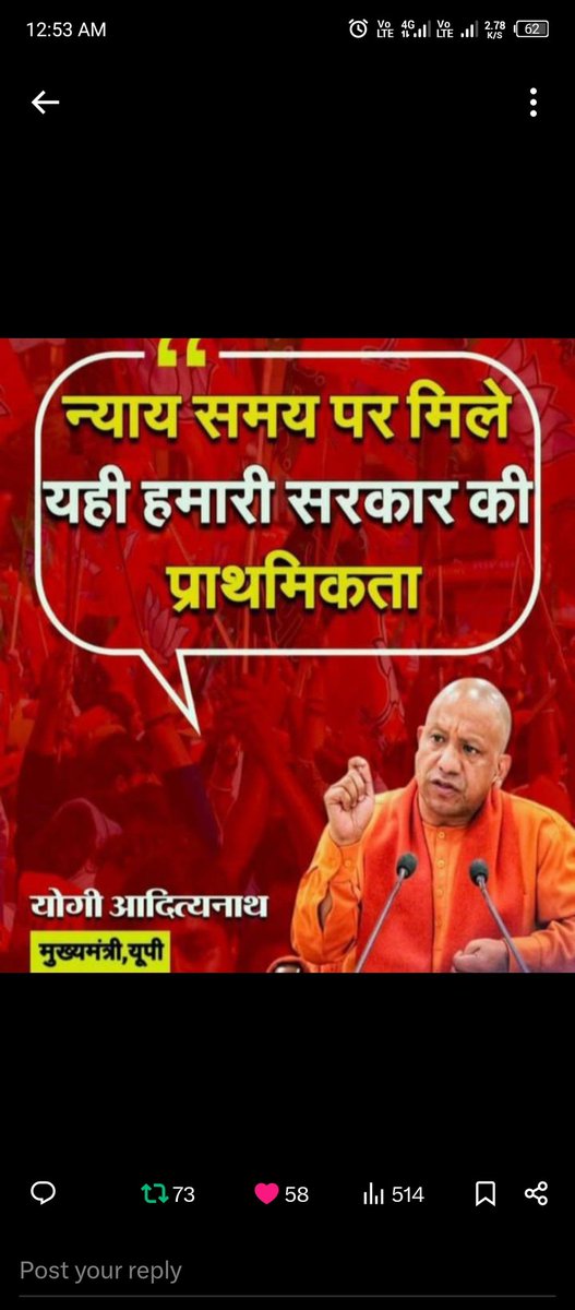 Ahamad _Gulzar S.M. (@gulzar9927) on Twitter photo माननीय मुख्यमंत्री जी चुनाव आयोग से अनुमति लेकर हम लोगों का दिवाली तक भविष्य सुरक्षित करने का कष्ट करें क्योंकि सात साल में हमारे कितने साथी मर गये और प्रतिदिन शिक्षामित्र एक एक करके सभी मर रहे हैं।मौत के सिलसिले को रोकने का कष्ट करें।
<a href="/myogiadityanath/">Yogi Adityanath</a>
<a href="/CMOfficeUP/">CM Office, GoUP</a>
<a href="/myogioffice/">Yogi Adityanath Office</a> माननीय मुख्यमंत्री जी चुनाव आयोग से अनुमति लेकर हम लोगों का दिवाली तक भविष्य सुरक्षित करने का कष्ट करें क्योंकि सात साल में हमारे कितने साथी मर गये और प्रतिदिन शिक्षामित्र एक एक करके सभी मर रहे हैं।मौत के सिलसिले को रोकने का कष्ट करें।
<a href="/myogiadityanath/">Yogi Adityanath</a>
<a href="/CMOfficeUP/">CM Office, GoUP</a>
<a href="/myogioffice/">Yogi Adityanath Office</a>