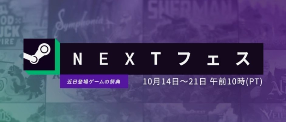 nextshadowverse's tweet photo. https://t.co/hExRt9ncp2