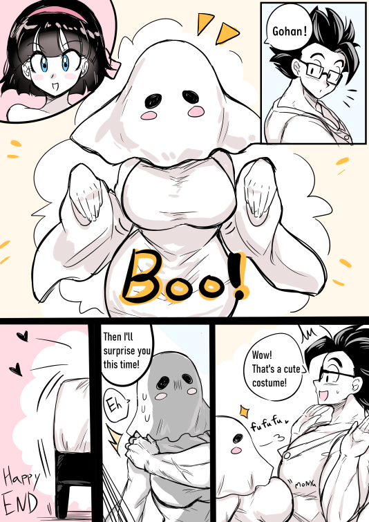 einohire0085's tweet image. 👻