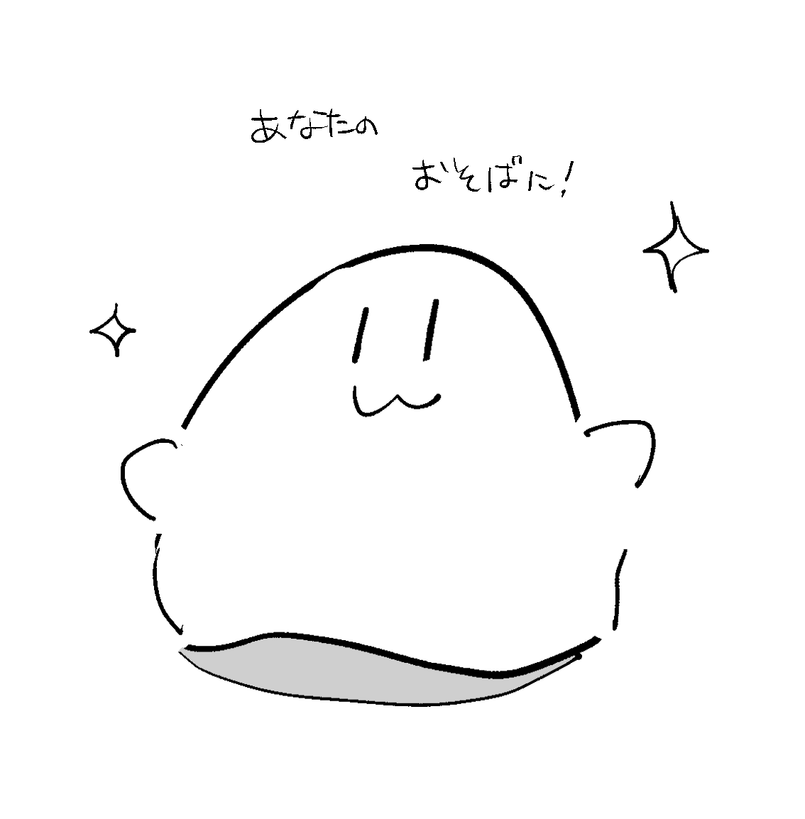 @m_kinugoshi 🥳🥳 