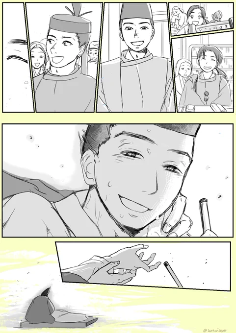 #光る君へ 39回絵 惟規くん追悼「😊」 #光る君絵 