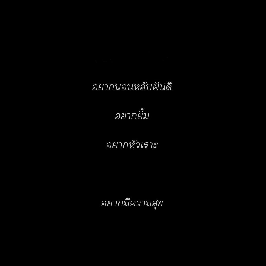 dear me,