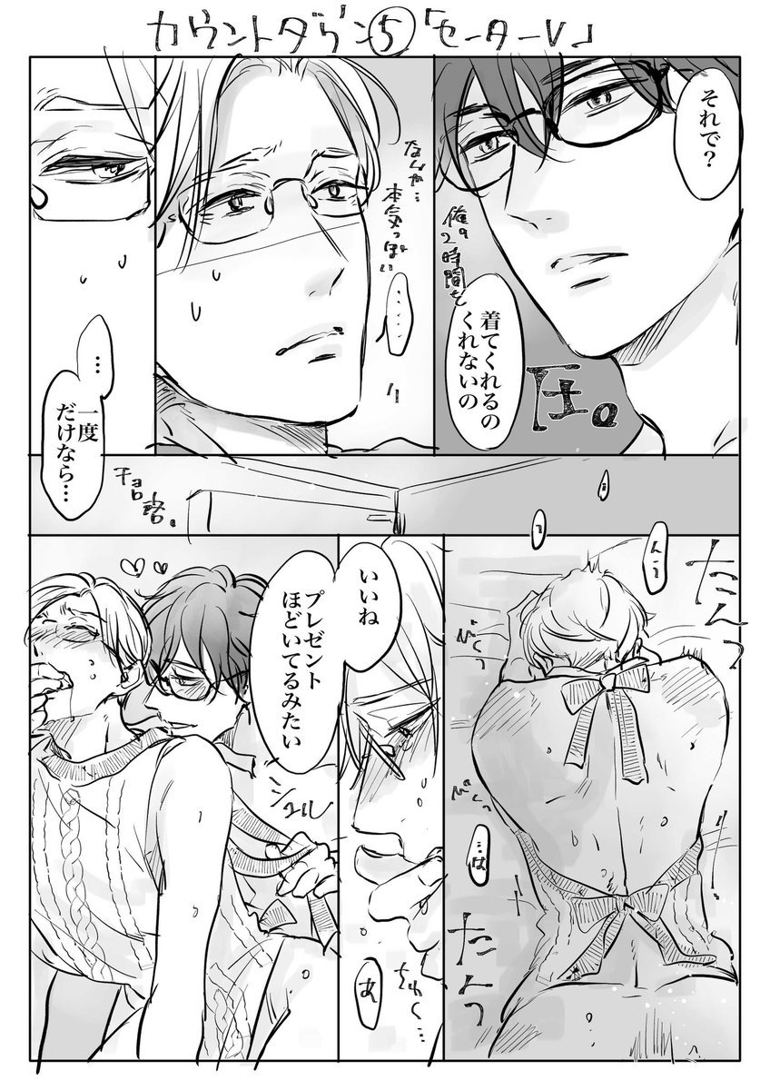 (3/3) 