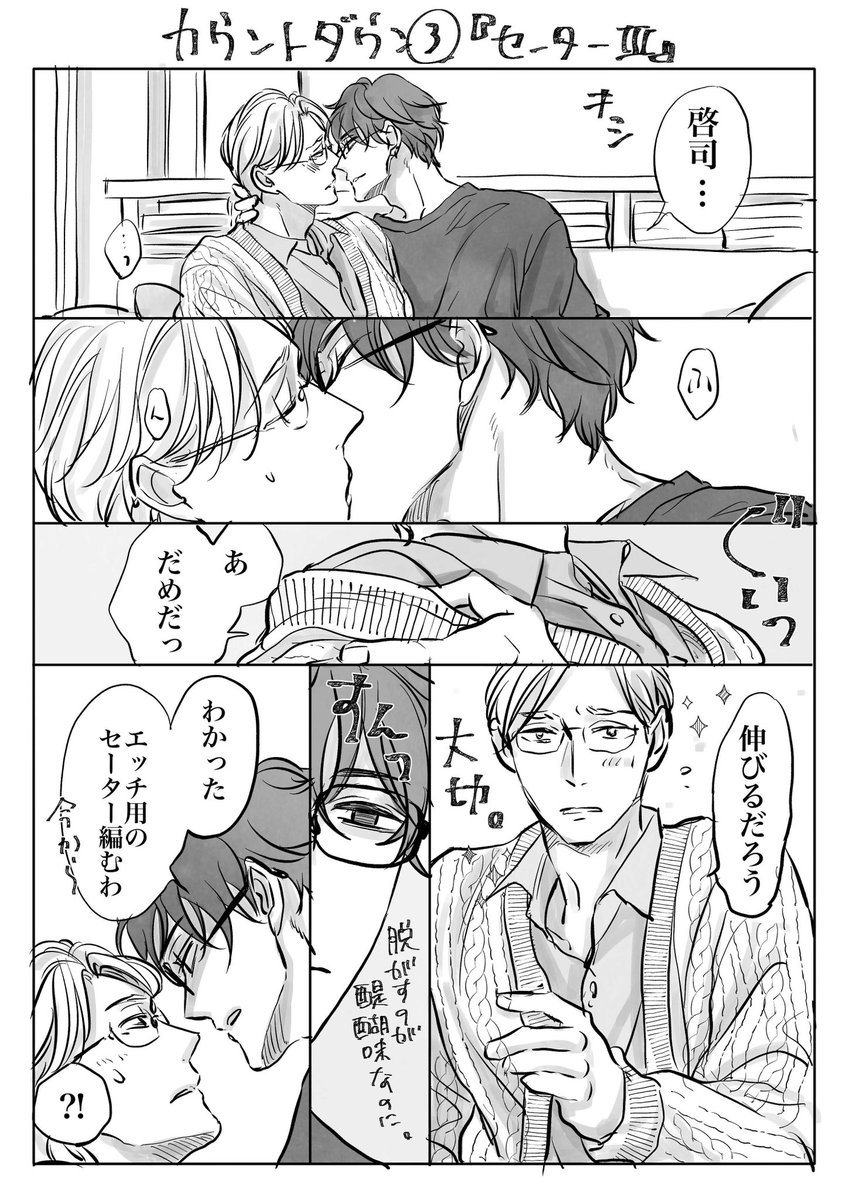 (3/3) 