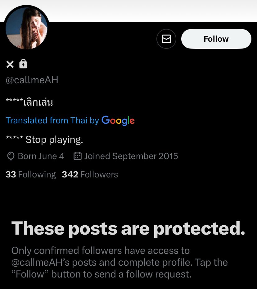 TheGabe960's tweet photo. @kongdogus @callmeAH I didn’t know you had a private account https://t.co/ss66RRG0po