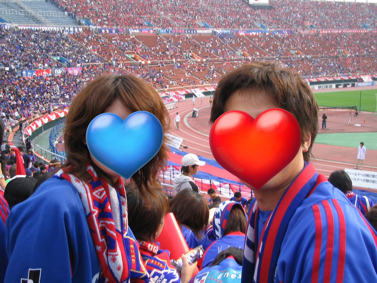 2004年ナビスコカップ決勝