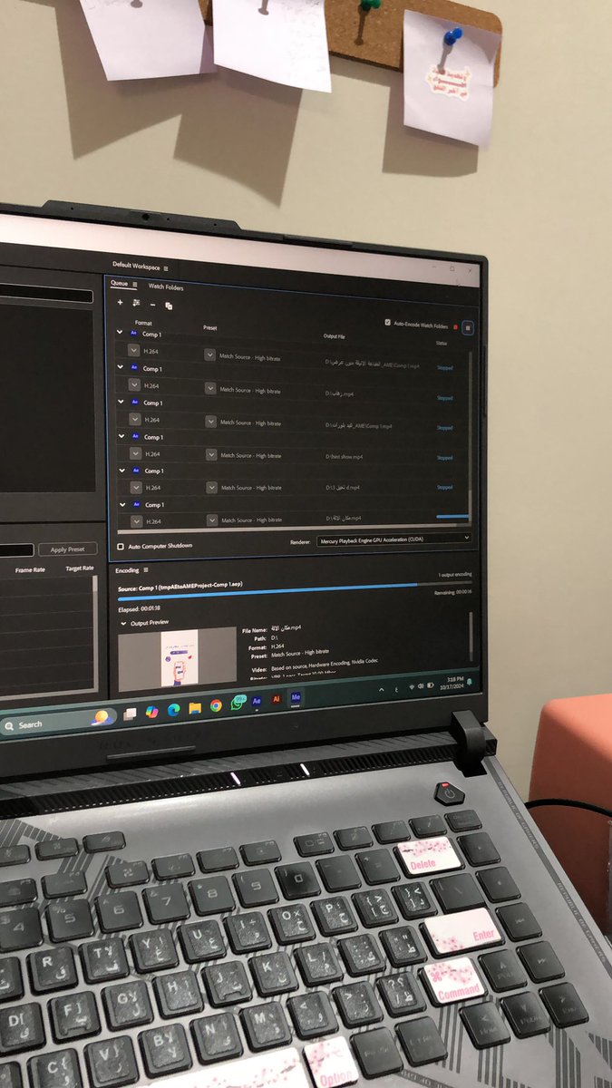 يوم الخميس عبارة عن 
تسليم 
تسليم 
تسليم