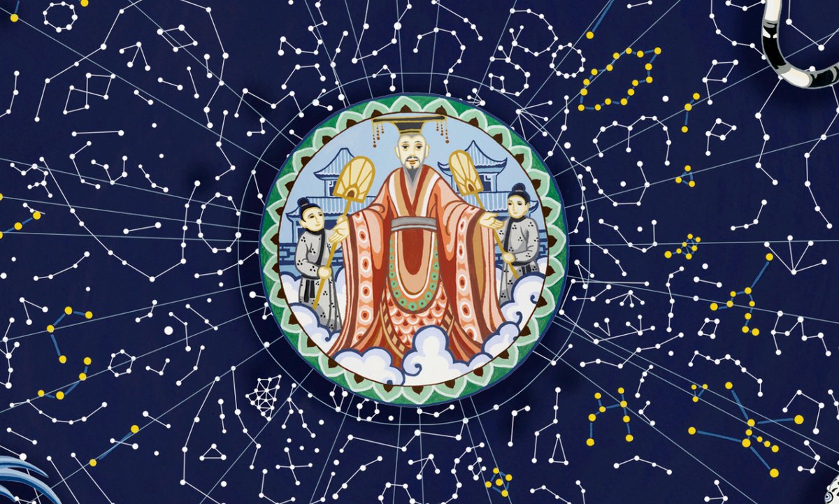 International Dunhuang Programme tweet media