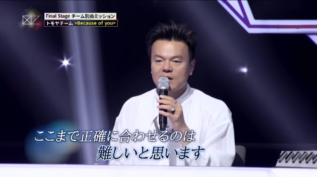 V65Ux's tweet photo. ダンプラの感想

#NEXZ #ChkChkBoom https://t.co/N5C97RsETl