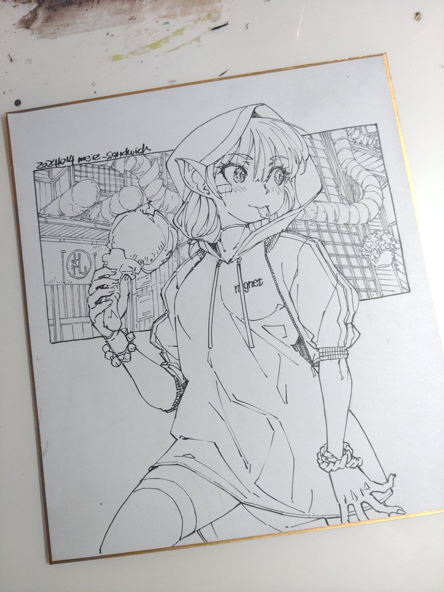 鷹のランチ 