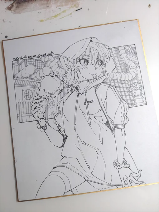 鷹のランチ 