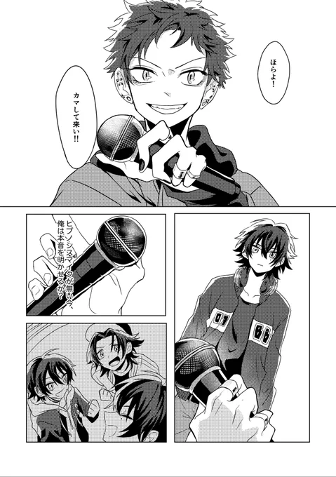 (4/4) 