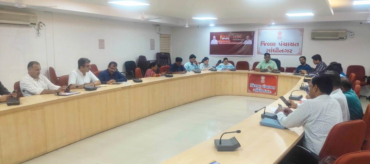 District Rural Development Agency, Gandhinagar tweet media