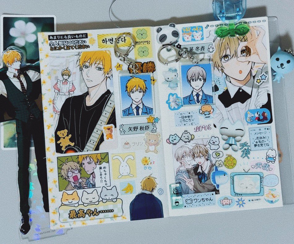 やまだ (@yamada_mkra) on X